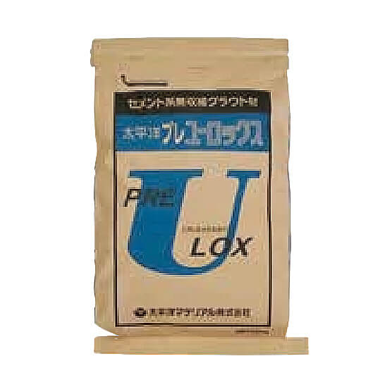 プレユーロックス
